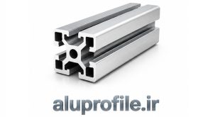 پروفیل آلومینیوم صنعتی